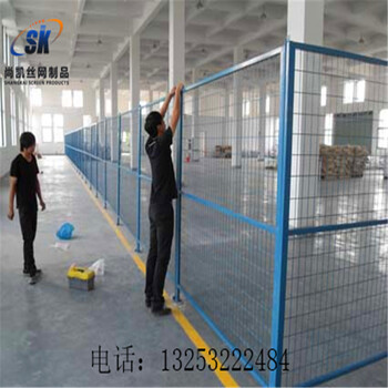隔離網(wǎng)車間隔離網(wǎng)河北車間隔離網(wǎng)廠家隔離網(wǎng)價格