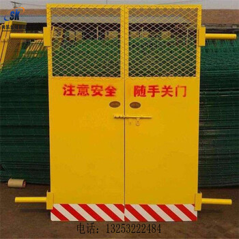 泥漿池臨邊防護(hù)欄建筑工地施工基坑護(hù)欄電梯門防護(hù)欄