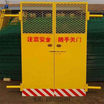 哪里賣電梯門防護(hù)欄的廠家