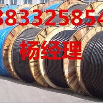 枣庄电缆回收(目前透露)枣庄废旧电缆回收价格(报价)
