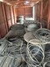 绍兴电缆回收(绍兴目前废旧电缆回收价格)24小时“公开透露”