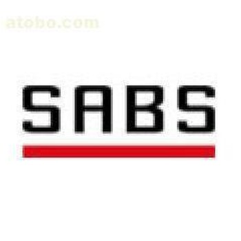 电视机南非SABS认证LOV认证分析。