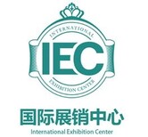 LED灯京东天猫质检报告IEC62471光生物安全报告盖CNAS章小蔡可靠。图片3