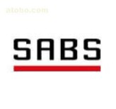 南非移动电源SABS认证电池电芯分别需要多少个样品数量测试。图片5