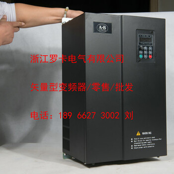 承德市真空自动吸料机软启动250kW矢量型变频器HXGN-12交流封闭开关柜