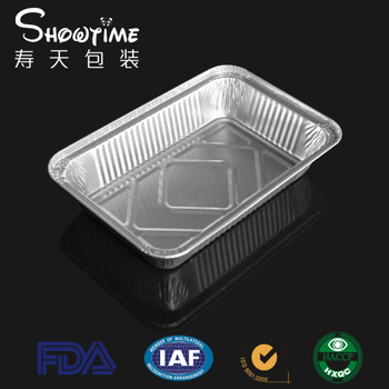 750ml厂家一次性铝箔餐盒外卖打包盒便当盒Showtime