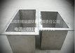 钛槽钛电解槽生产厂家钛槽钛电解槽价格