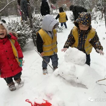 幼儿早教机构/幼儿托管招生/幼托课程/全日制幼托