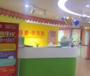 汇爱教育品牌/幼儿园加盟/幼托加盟/早教加盟