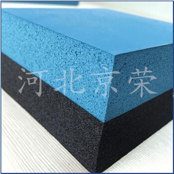二烯烃弹性发泡制品柔性低温绝热系统深冷烯烃橡塑板