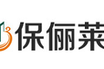 广东保俪莱涂料科技有限公司,仿石漆艺术涂料,仿大理石漆