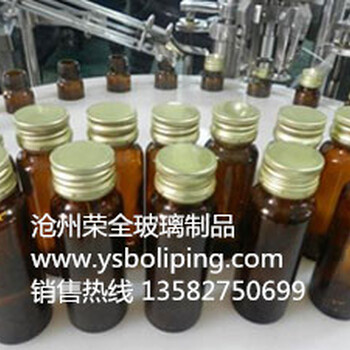 沧州荣全玻璃制品现承接各种精油瓶的订单制作工期短