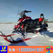 残雪凝辉冷画屏冰上摩托雪地行大型成人摩托游乐摩托雪地摩托视频