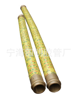 砼泵配件泵管管卡膠管