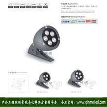 供应圆形3W大功率LED瓦面射灯/古建瓦面射灯图片