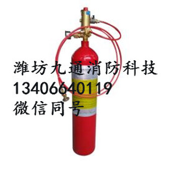山东潍坊探火管自动灭火装置生产制造