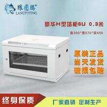 狼图腾机柜供应豪华H型6U网络机柜图片