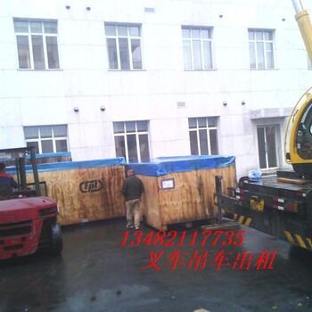 楚工路叉車出租搬廠移設備上海奉賢35噸吊車租賃