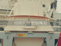 鞍山石料厂设备石子粉碎机图片2