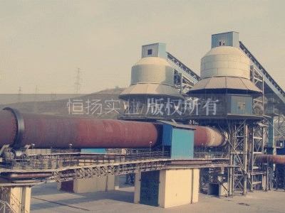 淮安砂石料生产线