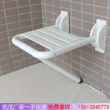 河北凯茂品牌卫生间带支架浴凳可折叠养老院老人浴椅内衬不锈钢材质
