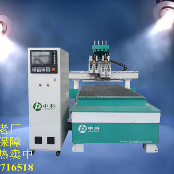 木工排钻三排钻数控排钻加工中心开料加工中心