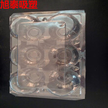 江西贛州百香果透明吸塑包裝盒塑料水果吸塑盒生產(chǎn)廠家