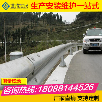 临沧波形护栏供应高速公路护栏板批发