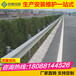 滚筒式旋转护栏厂家生产销售丽江专业安装定制高速公路波形护栏价格优
