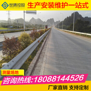 景洪高速护栏安装公路护栏板厂家防撞护栏等级