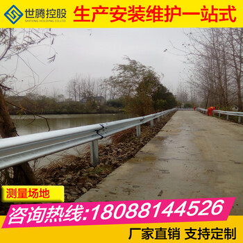 昆明乡村公路护栏波形护栏双波围栏厂家