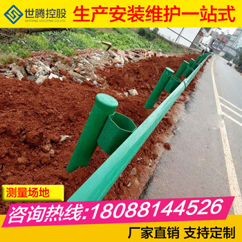 麻江喷塑镀锌波形护栏板公路防撞护栏厂家定制