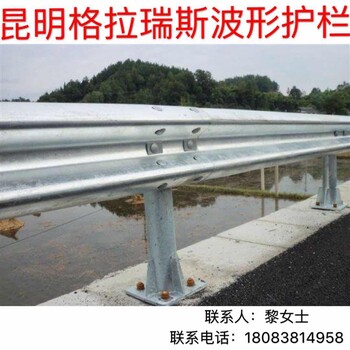 旋转筒防护栏安装费用保山高速公路护栏现场