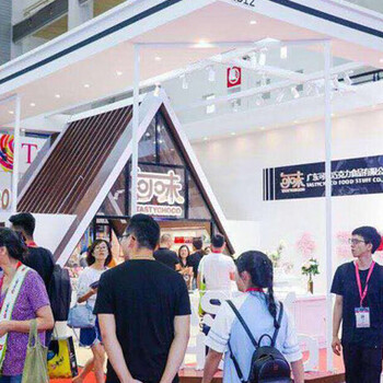 武汉食品展-2020中国食品展览会