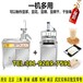 西安豆腐机器批发市场