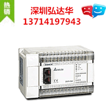 台达VFD007S21A变频器S系列0.75kw图片4