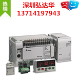 ASD-B2-1521-B台达B2系列1.5kw驱动器图片2