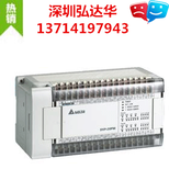 ASD-B2-1521-B台达B2系列1.5kw驱动器图片1