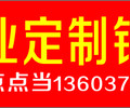 信陽點點當高級珠寶定制裸鉆定做私人定制鉆戒