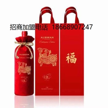 澳洲天鹅庄红酒大金福猪年生肖酒大金猪1.5L