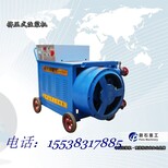 北京磐石重工注浆泵机械厂家挤压式注浆机图片5