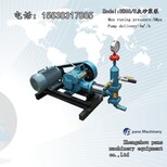 吉林省注浆泵生产有使用厂家排名，单缸双缸注浆机的型号图片4
