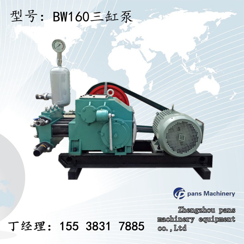 甘肃武威大型高压泵GPB-90E注浆泵的使用