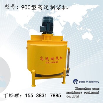 浙江宁波旋喷桩基高压泵GPB-90E注浆泵的使用