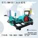 广东广州90KW喷浆泵高压旋喷泵结构简单