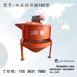 河北邢台内丘双液变量注浆泵地铁双液泵电机功率图片