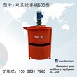四川绵阳三台开塞注浆泵GPB15-11双液泵高压注浆机