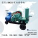 河南信阳淮滨BW250水泥泵锚固灌浆外形尺寸