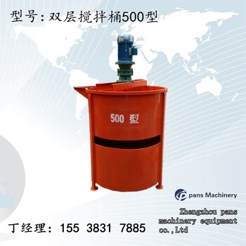 北京房山BW150三缸泵锚杆注浆机系统原理