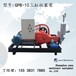重庆城口150变频泵锚索注浆设备吸浆高度